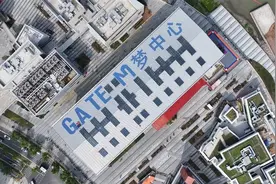 外滩打卡“我爱SH”地标、赴一场苏州河畔艺术之约…盘点申城商圈“十一”打卡好去处图片