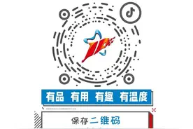 企业想放置危险废物标识牌，标识牌规范样式是什么？图片