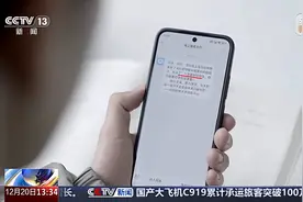 “太瘦了，学校给我发钱了，泪目” 这些隐形的关爱好暖心图片