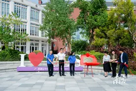 构建绿色校园新生态，松山湖新增2所垃圾分类特色学校图片