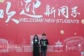 同专业录取！武汉一高校迎来一对龙凤胎兄妹图片