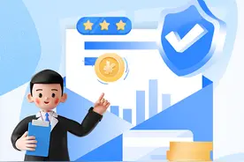 图解丨2024年度政府采购评审专家征集入库指南请查收图片