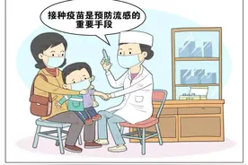 生活观察丨大回暖跟着倒春寒，专家支招防“春病”图片