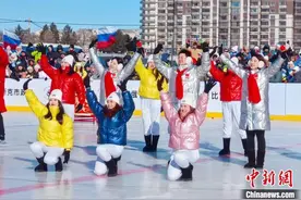 2025中俄国际冬季体育系列比赛持续燃动“冰雪热”图片