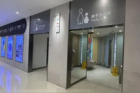 冲上热搜，这里不再“男士止步”！网友：好样的！图片