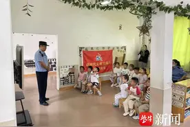 甜蜜陷阱勿靠近！民警开启新学期禁毒第一课图片