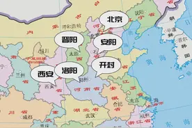 看似默默无闻的晋阳，为何总在关键时刻成为王朝兴衰的推手？| 文化中国行图片