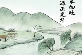 清明时节养生秘笈——怡神定志保安康图片