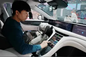 智己汽车完成94亿元B轮融资，明年将推两款增程车型图片