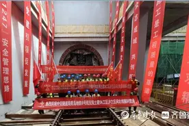 青岛地铁8号线支线建设新进展：广州路站封顶、最长明挖区间封顶图片