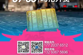 2025荆州马拉松！来啦~图片