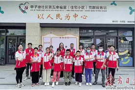 凤凰“幸福里”映照基层新风景图片