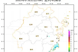 这些地方下雨了！明后天还有！强冷空气、雨（雪）将登场，冬天的味道...图片