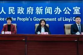 2024年临沂投入福彩公益金1.21亿元 助力养老、助残、儿童福利及社会公益事业图片