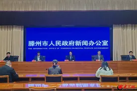 五大主题线路邀您共赏“花漫善城 春满滕州”图片