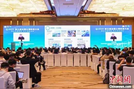 全国专家学者南京“把脉”土壤污染防治图片