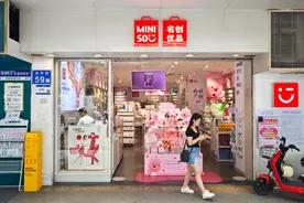 名创优品“小宇宙” 在IP中爆发图片
