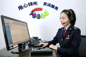 八月征期，快来看看新电子税局中关于申报的热点问答有哪些？图片