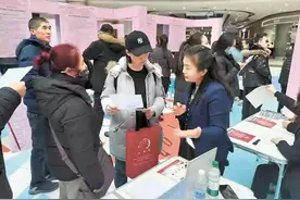 哈尔滨市2025年“春风行动”专项服务活动提供岗位6万多个图片