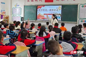 洪江市隆平学校举行班主任基本功大赛图片