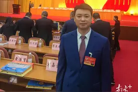 东莞两会·好声音｜程小华：推进城边村融合与差异化发展图片