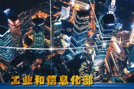 工信部：截至2024年底，2343家外资企业获准在华经营电信业务图片
