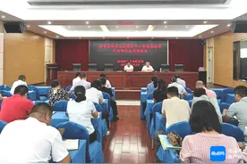 助力教育数字化建设！陵水召开国家中小学智慧教育平台深入应用推进会图片