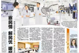 察民情 解民忧 暖民心 深圳市税务局开展“税企面对面”走访活动图片