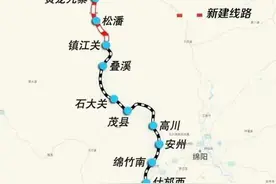 明日开通！成都东最快99分钟飚拢黄龙九寨！（附时刻表）图片