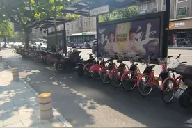 有空位都还不了，“小红车”遭霸位 相关部门承诺加强日常运维管理图片