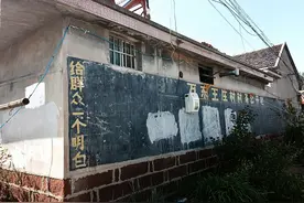 村民燃气安装费交了两年了至今未通上燃气 莒南多方回应系欠付安装费图片
