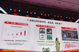 “双11”预售回归！不再一味“卷低价”，阿里年轻化团队接棒图片
