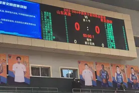 双外援出战！山东VS青岛大名单：福斯特、约翰逊缺席图片