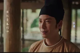 长大后，突然读懂了杜甫图片