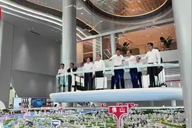 携手续写“山海情”｜推动闽黔交流合作迈上新台阶图片