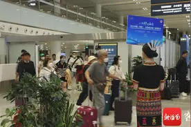 海口⇌越南胡志明国际航线开通 首航旅客抵琼图片