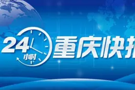 重庆2025公务员考试笔试开考丨江北机场上新了图片
