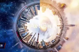 如何打造“中国入境游第一站”？图片