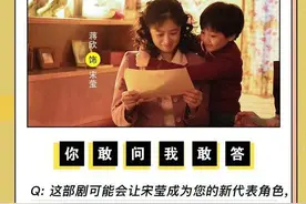这一次，蒋欣的“坚持”，给所有女演员提了个醒图片