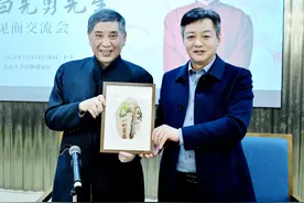 牡丹春动育新声！白先勇与青春版《牡丹亭》青年表演学员见面交流图片
