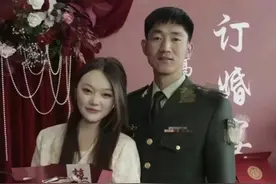 恭喜！他订婚了！一句话曾让无数人落泪图片