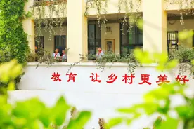 微感受里的改革温度图片
