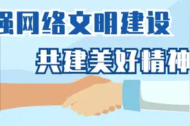 国庆宣传报道，这些事项要注意！图片