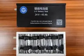 院士定调，龙头带头，固态电池技术路线方向确定了？图片