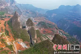 贵州六盘水：探寻北盘江大峡谷野钟喀斯特地貌盘山公路美景图片