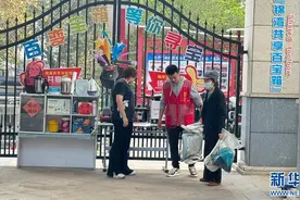 “共享小屋”成为社区新流行 让闲置物品“活”起来图片