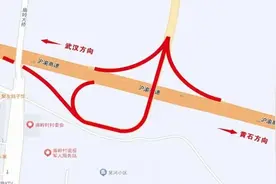 湖北武黄高速庙岭互通匝道1月16日-22日关闭。进行专项处治改造施工图片