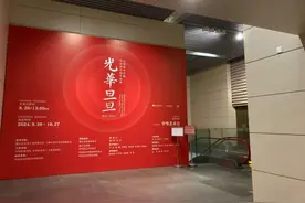 从林风眠潘天寿黄宾虹到最新本硕博生作品，中国美院百年中国画在沪集结图片