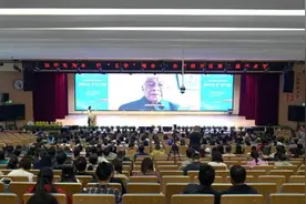 大力弘扬教育家精神，奋力攀登教育新高峰——合肥经开区第二届学术节盛大启幕图片