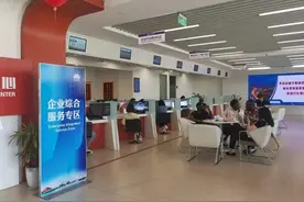 中新天津生态城出台《2024年优化营商环境行动计划》图片